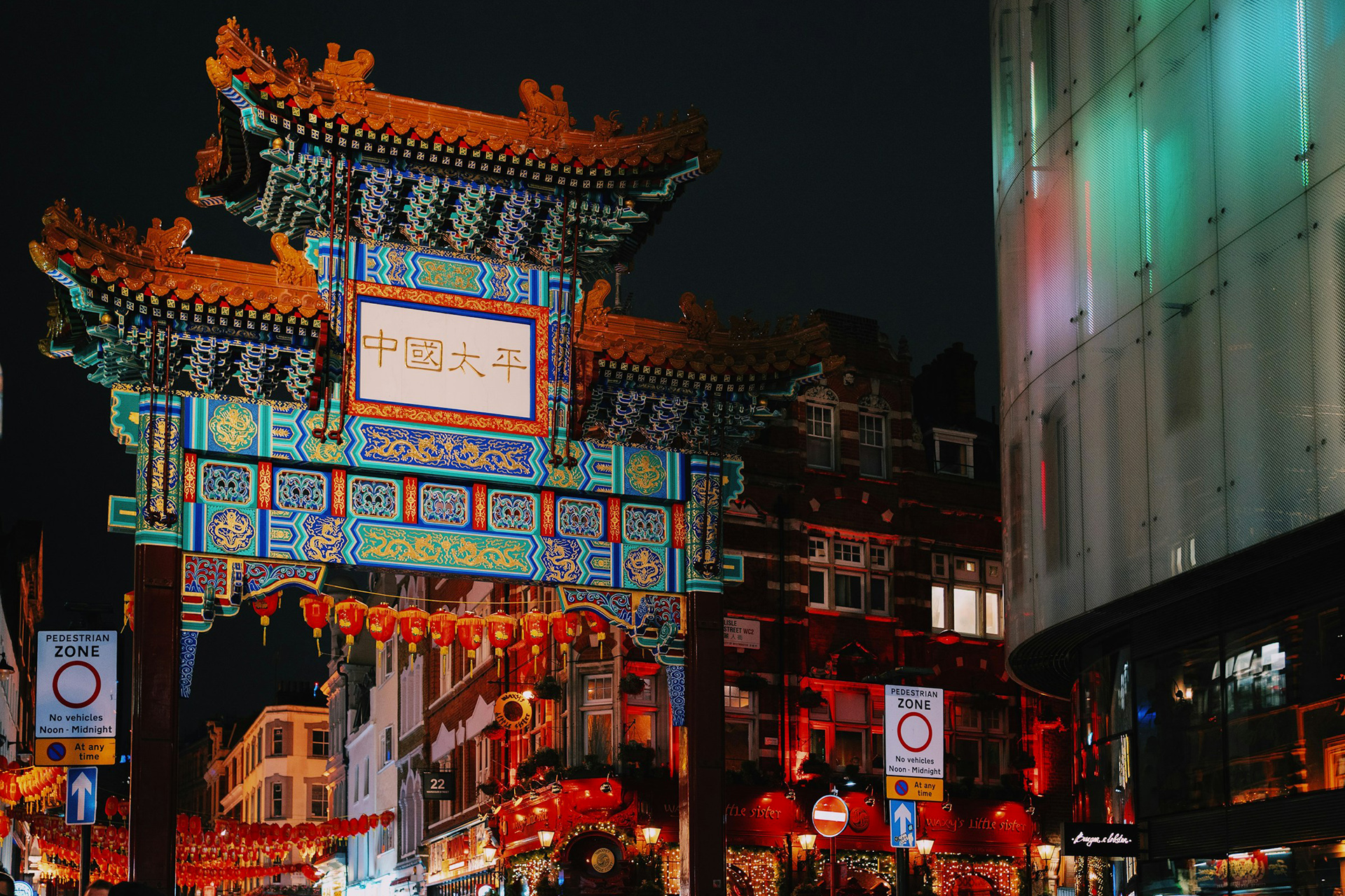 Chinatown