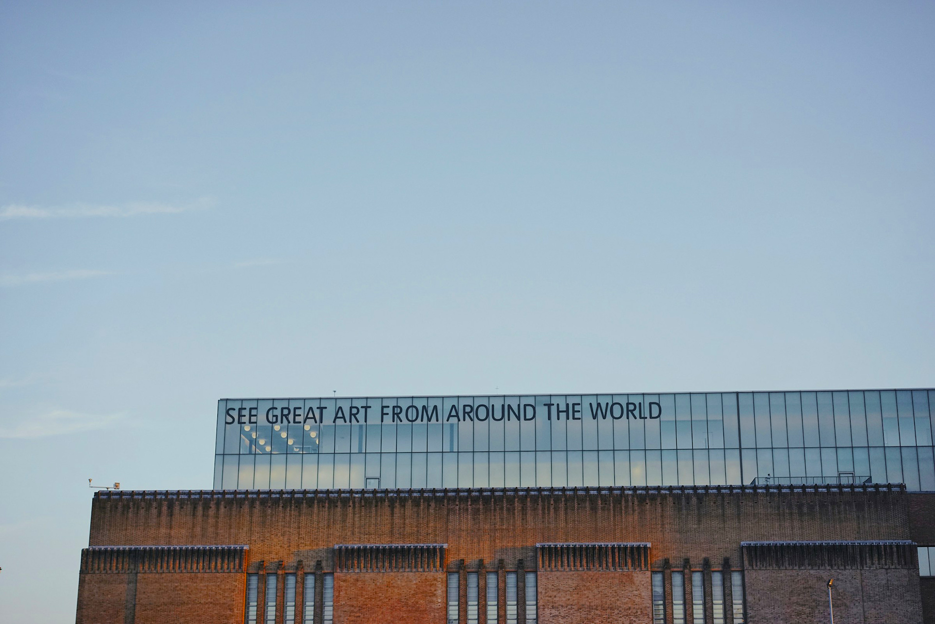 Tate Modern