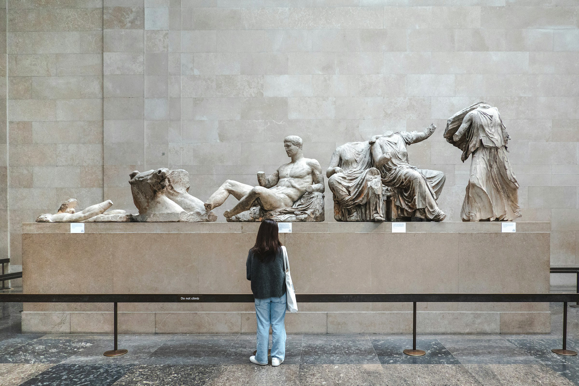 The British Museum