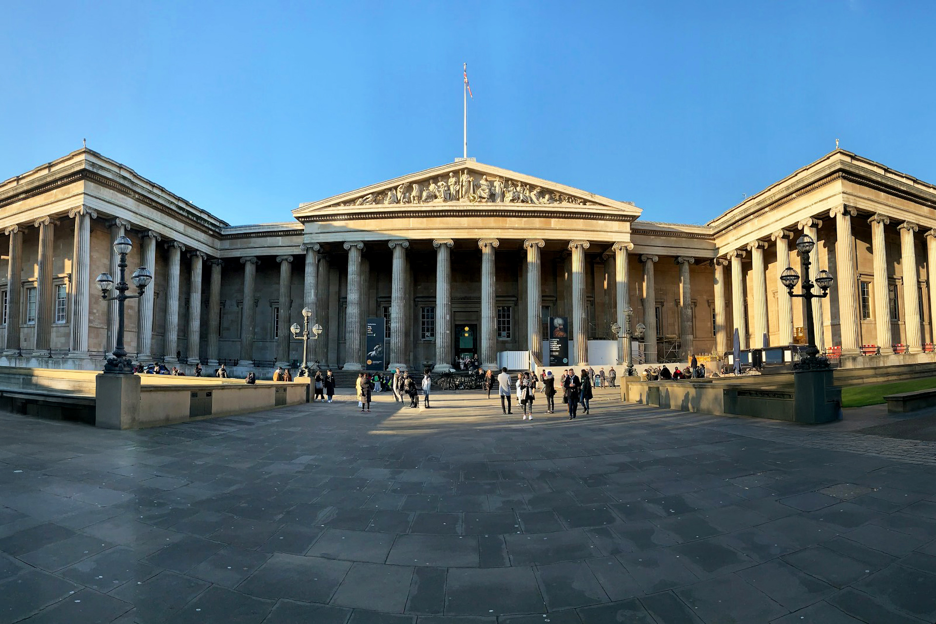 The British Museum